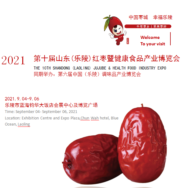 特殊1图.png